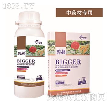 ��ˎ�Č��ø߷��ӏ�(f��)�����ЙC(j��)����Һ��-�̸�-�ɭ�r(n��ng)�I(y��)