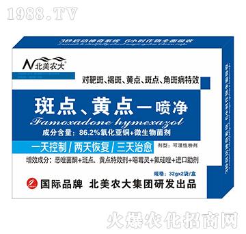 ���c(di��n)���S�c(di��n)һ����-�����r(n��ng)��