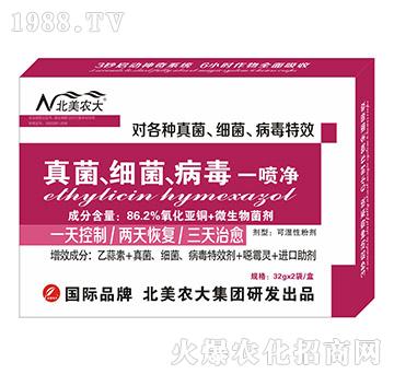 �������(x��)��������һ����-�����r(n��ng)��