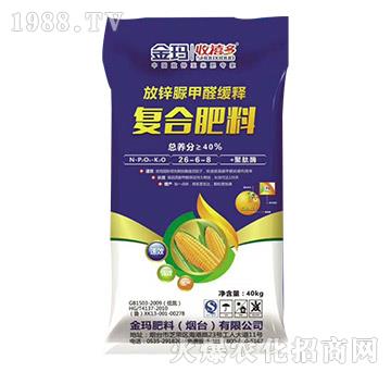 ���\���ȩ��ጏͺϷ���26-6-8-������-��