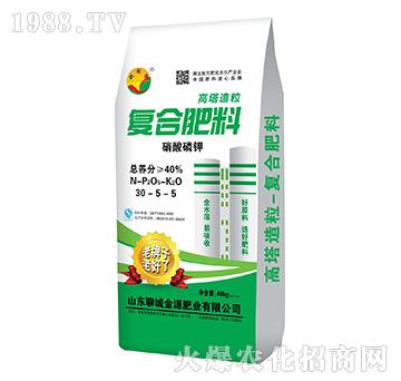 ������⛏ͺϷ���30-5-5-����Դ-��Դ�ʘI(y��)