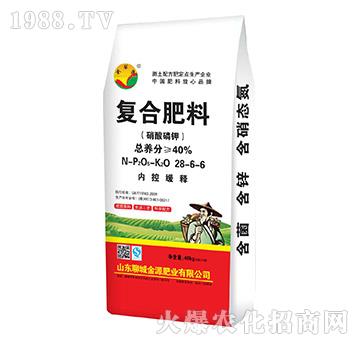 ��������⛏ͺϷ���28-6-6-����Դ-��Դ�ʘI(y��)