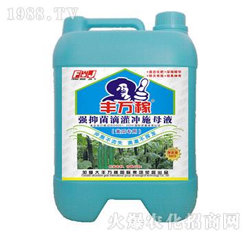 �S�ό��Ï��־��ι��_ʩĸҺ-�S�f��