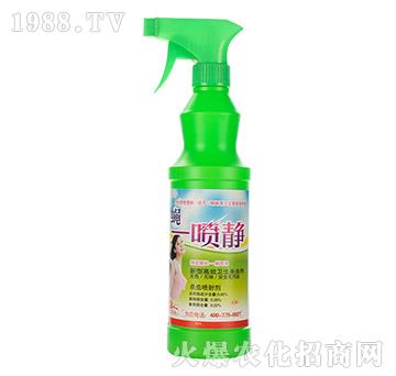 ���x(ch��ng)���䄩-һ����-��(gu��)�˸�