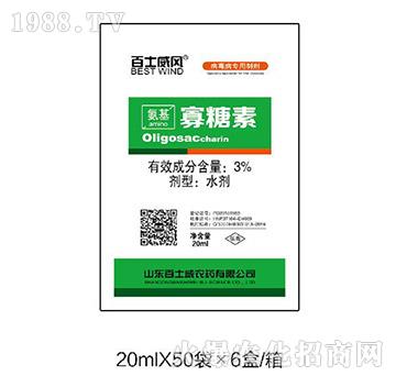 3%����������-��ʿ��