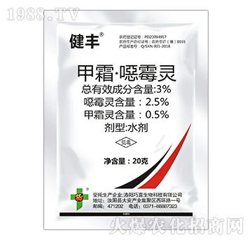 3%��˪���fù�`-���S-�����_(d��)