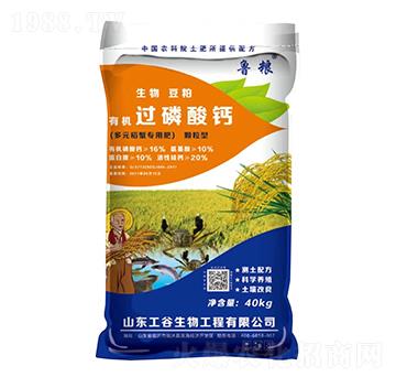 ��Ԫ��з���÷ʣ��w���ͣ�-�ЙC(j��)�^(gu��)�����}-���r(n��ng)�r(n��ng)�Y