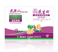 ������(zhu��n)�ó��݄�-����ɽ