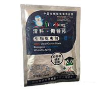 �׷�ʭ�����x���������(q��)�x��