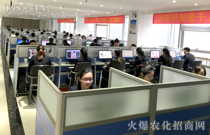 一念火爆 一念夢想