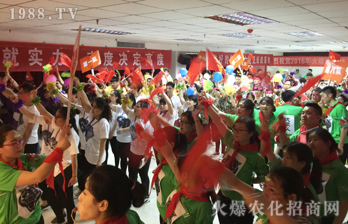 火爆九年,感恩我們一起成長的日子