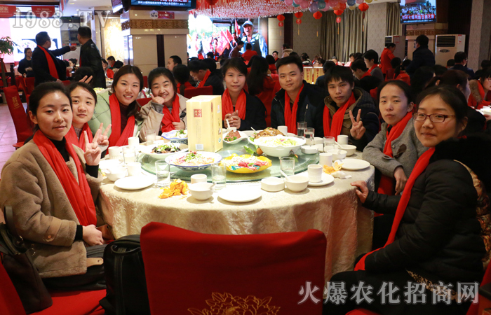 火爆九年,并肩攜手再出發(fā)!