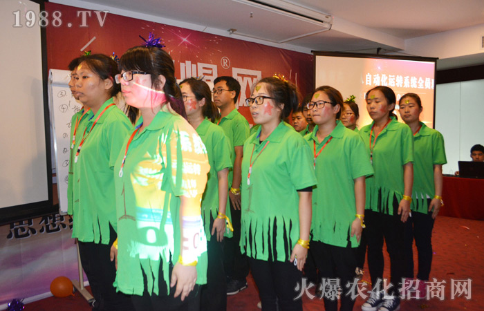 我的團(tuán)隊(duì)我的家