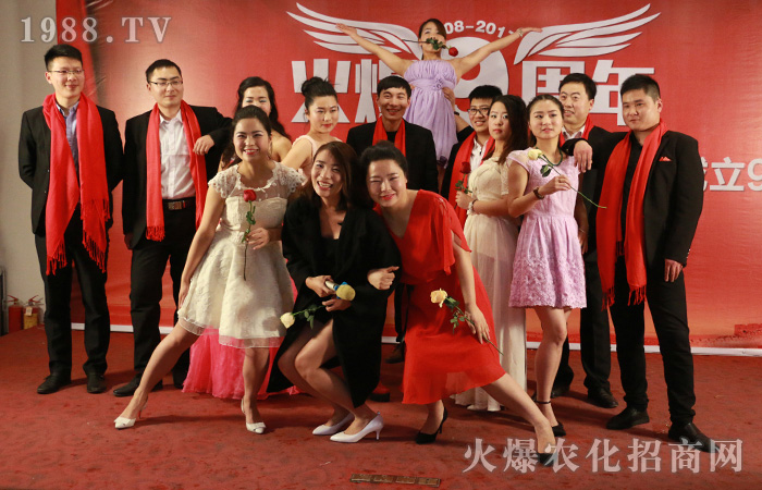 火爆,一個(gè)長情的團(tuán)隊(duì)!