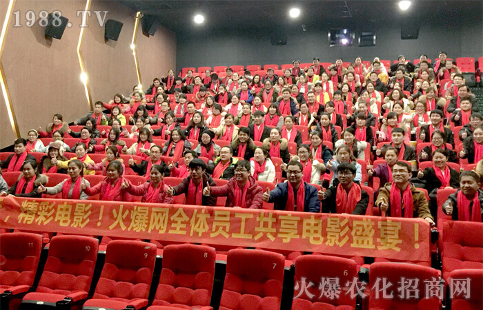 美的時(shí)光在火爆,青春亦無(wú)悔!