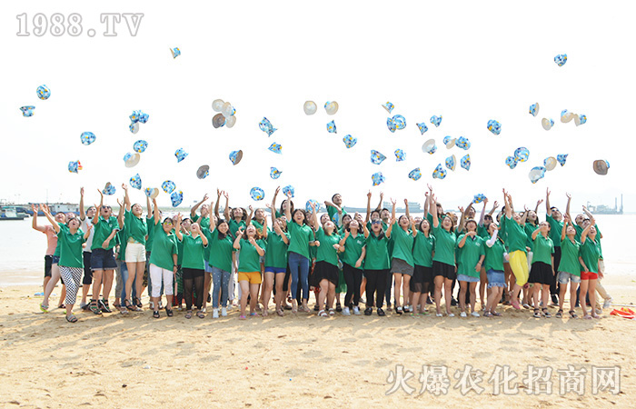 緣聚火爆,遇見你是美麗的邂逅!