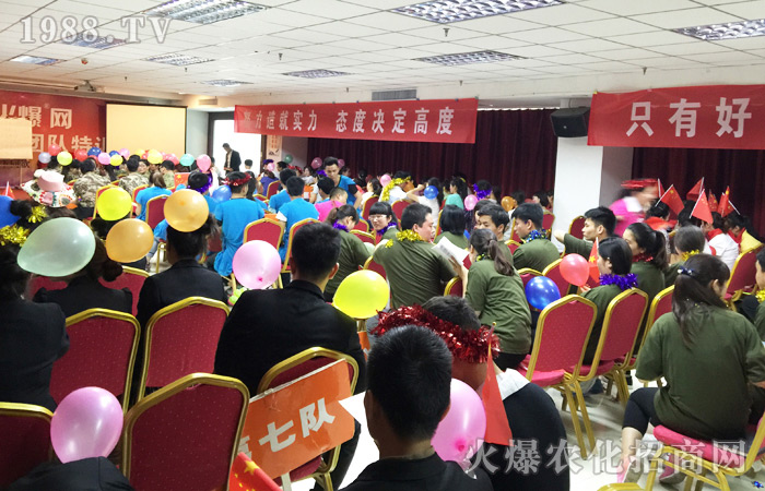 2016,因?yàn)槟悖銈,我的世界才如此豐富多彩!