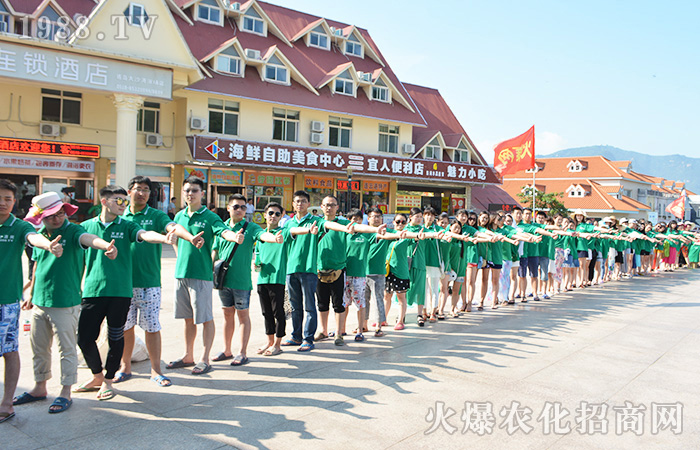 火爆情,暖人心!