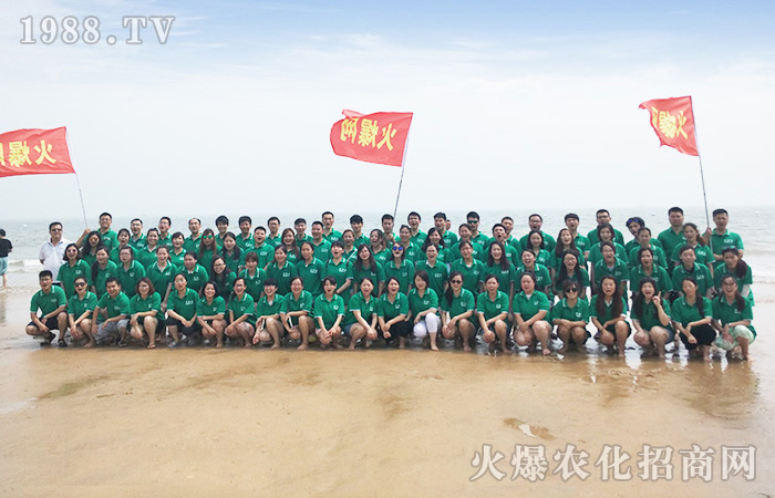 火爆網(wǎng)---夢(mèng)想起飛的地方