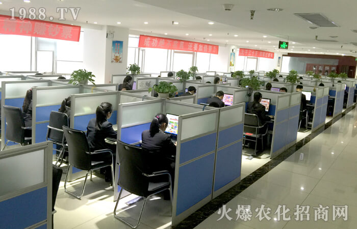 全力以赴,跟隨火爆去遠(yuǎn)航……