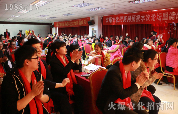 火爆助我成長(zhǎng),我隨火爆同行