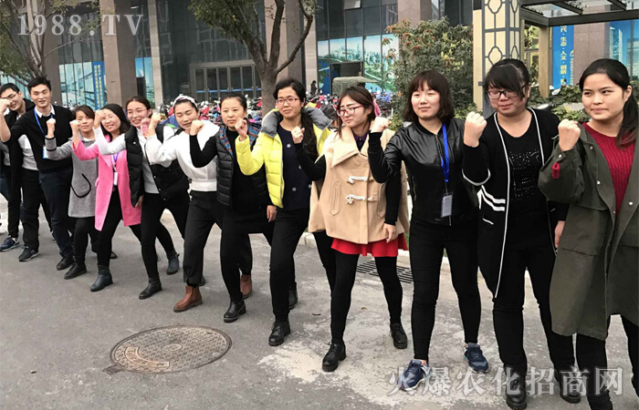 美火爆 有你有我