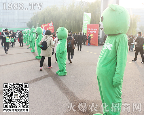 2020ɽ�|����ֲ����