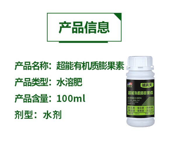 �����ЙC(j��)�|(zh��)�����-䁝M��-���~����_02