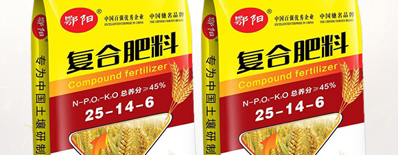 硫酸鉀型復(fù)合肥料25-14-6-鄂陽_02