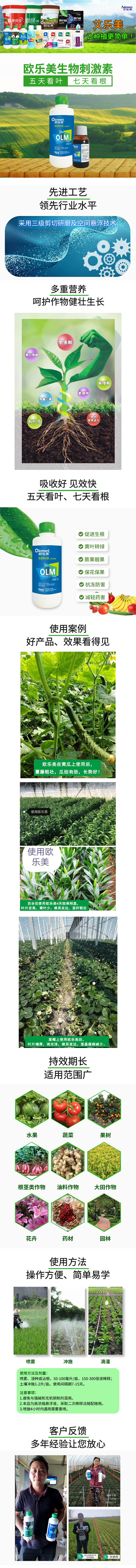 ���ۺ�ø����̼���-�W����-������2