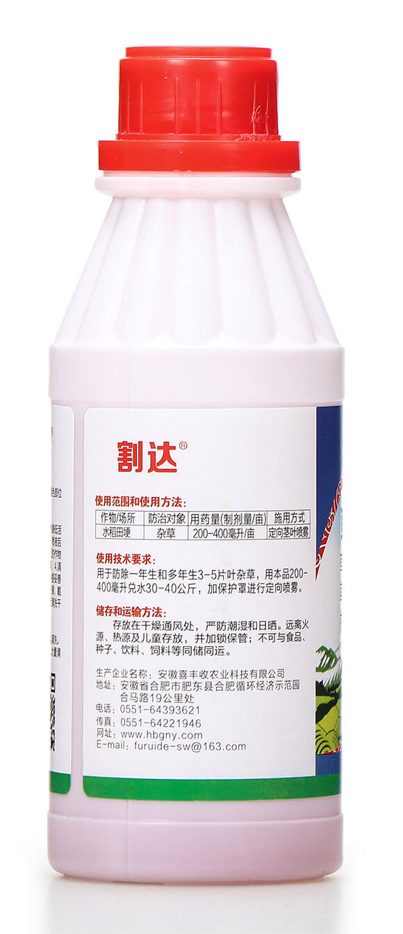 200�˲ݸ�좮������} ���_ ϲ�S��9