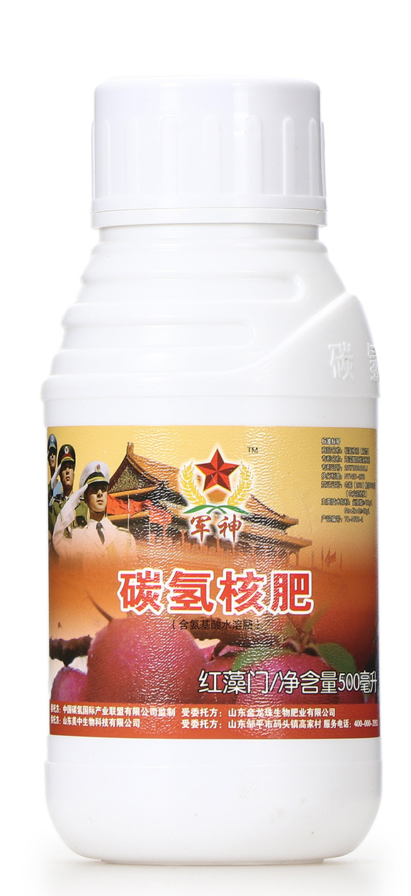 ̼��˷�-�t���T-̼����H1