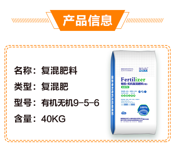 �ό����A���r(n��ng)�I(y��)�Ƽ�����؟(z��)�ι�˾1_03