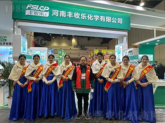 2024��ԭ�r(n��ng)�Y�p�������S�՘����W(xu��)�����P(gu��n)ע��