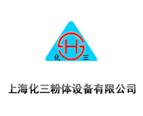 �Ϻ��������w�O(sh��)�����޹�˾