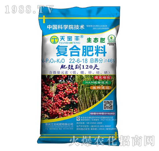 �����������m�÷�22-6-18-�쌚�S