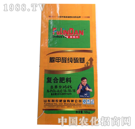 ���ȩ�������(f��)�Ϸ�18-18-18-����Դ