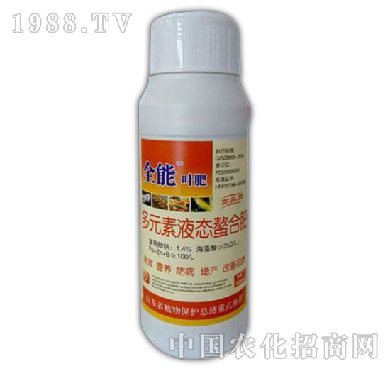 ��Ԫ��Һ�B(t��i)���Ϸ�-ȫ���~��-�o�r(n��ng)