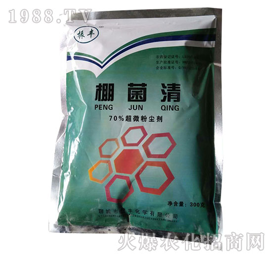 �����-70%��΢�ۉm��-���S