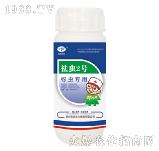 ���x2̖�����x���ã�-�r(n��ng)�_����