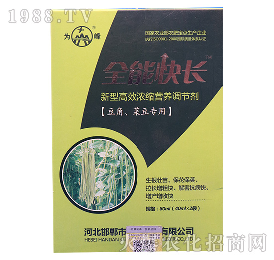 �������˶����ø�Ч��Ч��s�I(y��ng)�B(y��ng)�{(di��o)�؄�-ȫ�ܿ��L(zh��ng)-���ʘI(y��)