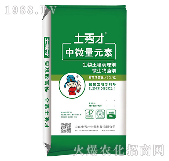 ΢���������{(di��o)�턩-�����