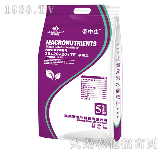 ƽ���ʹ���Ԫ��ˮ�ܷ���20-20-20+TE-������-�W�R˹