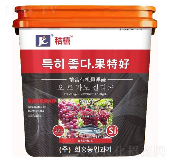 螯合有機懸浮硅-果特好-秸橲-熙鴻農(nóng)業(yè)