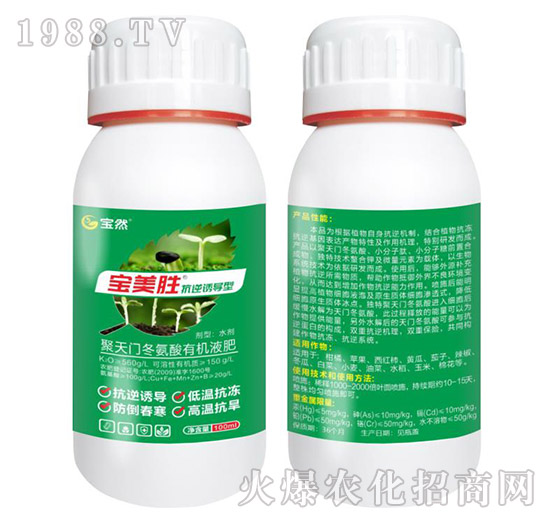 �����T��(d��o)�;����T�������ЙC(j��)Һ��-������-��Ȼ����