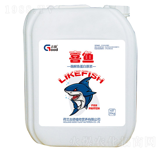 酶解魚蛋白原漿-喜魚（20kg）-德姆沙