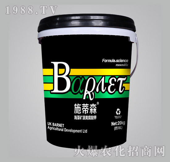 ����VԴ�S�����-ʩ��ɭ-혞��r(n��ng)�I(y��)