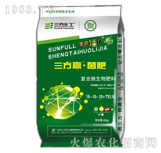 �AS003�ͺ�΢�������15-10-15-��������