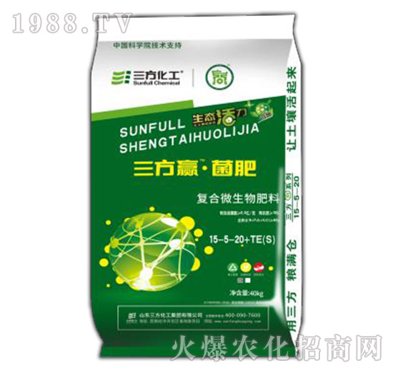 �AS004��(f��)��΢�������15-5-20-��������