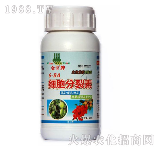 細(xì)胞分裂素-金卡-德爾生物